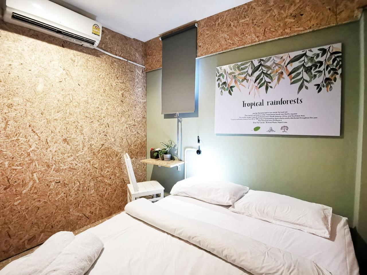 Foresttel.Bkk Banguecoque Exterior foto