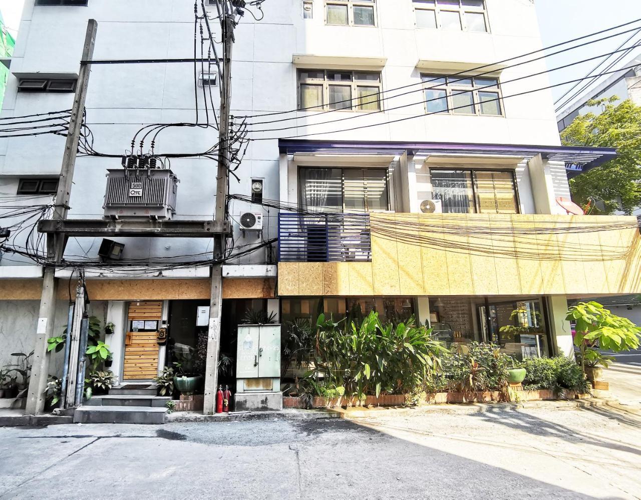 Foresttel.Bkk Banguecoque Exterior foto